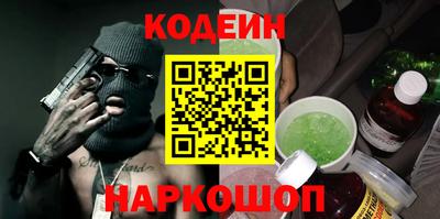 Альфа ПВП Новозыбков