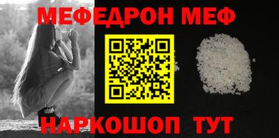 МДПВ Новодвинск