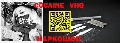 МДПВ Новодвинск