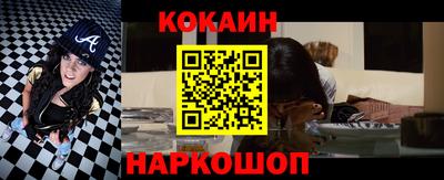 первитин Обнинск