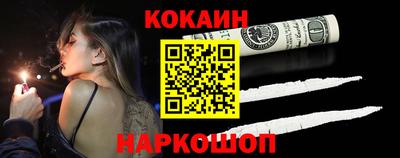 МДПВ Новодвинск