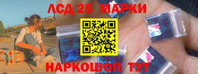 МДПВ Новодвинск