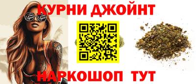 меф VHQ Новокубанск