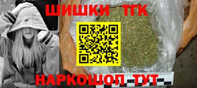Альфа ПВП Новозыбков