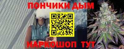 Альфа ПВП Новозыбков