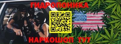 меф VHQ Новокубанск