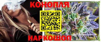 меф VHQ Новокубанск