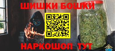 меф VHQ Новокубанск