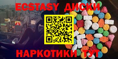 МДПВ Новодвинск