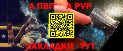 МДПВ Новодвинск