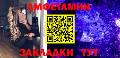 МДПВ Новодвинск