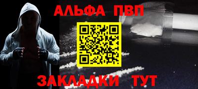 МДПВ Новодвинск