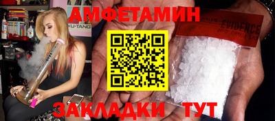 МДПВ Новодвинск