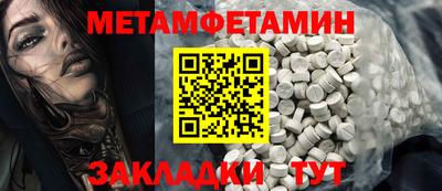 МДПВ Новодвинск