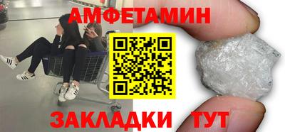МДПВ Новодвинск