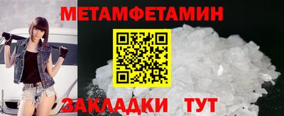 МДПВ Новодвинск
