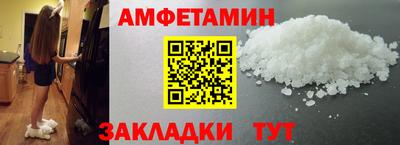 СК Нягань