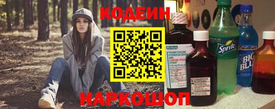 меф VHQ Новокубанск