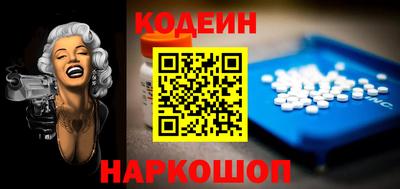 МДПВ Новодвинск