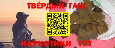 Альфа ПВП Новозыбков